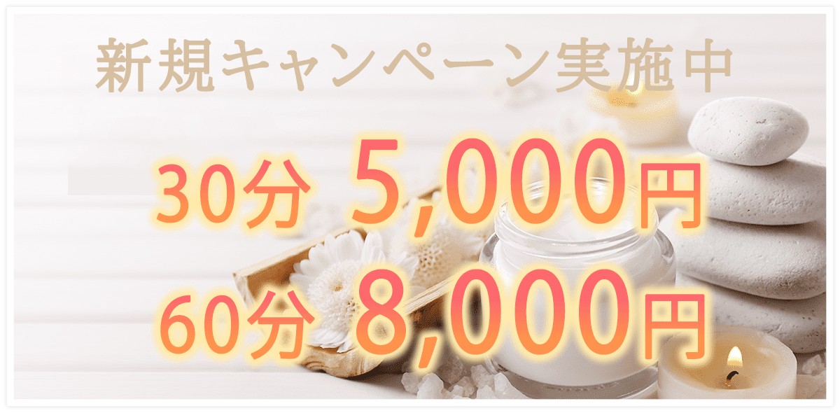 メインビジュアル画像1