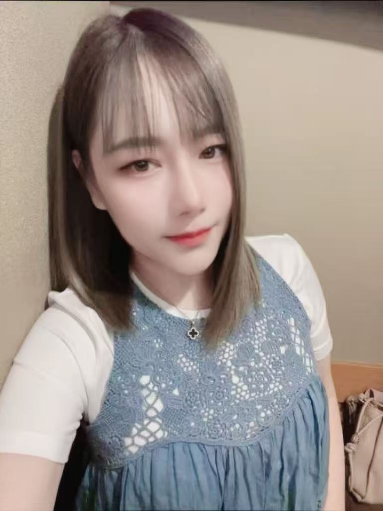 かりん
